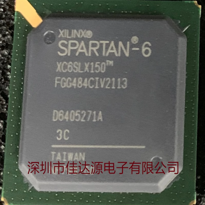 XC6SLX150-3FGG484C FBGA-484 FPGA现场可编程门阵列 芯片 原装