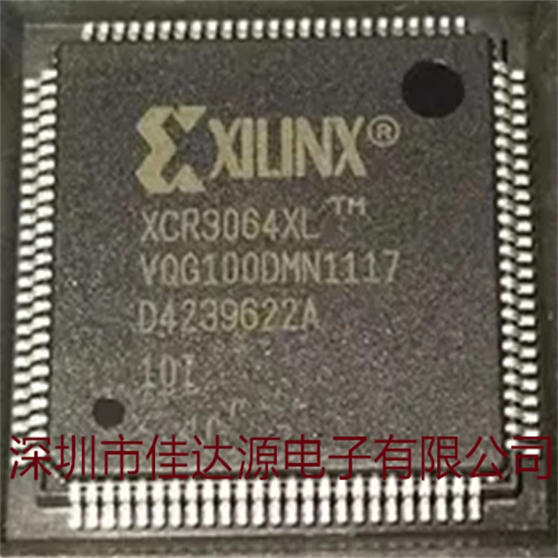 原装全新 XCR3064XL-10VQG100I VQFP-100现场可编程逻辑器件