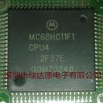 全新原装 MC68HC11F1CPU4 封装TQFP80 汽车IC逻辑电路