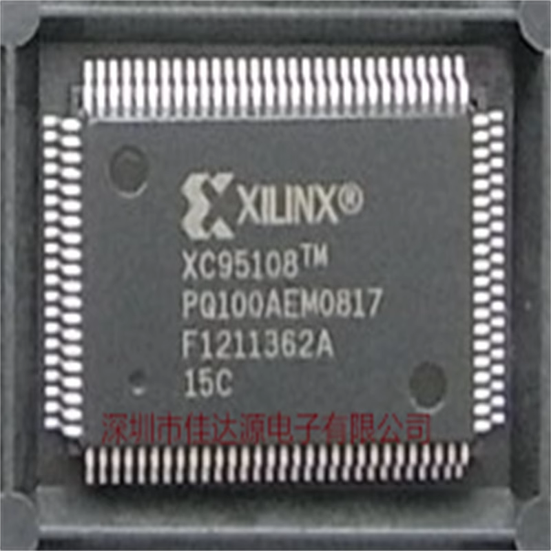XC95108-15PQ100C 贴片QFP100 可编程逻辑IC 全新原装