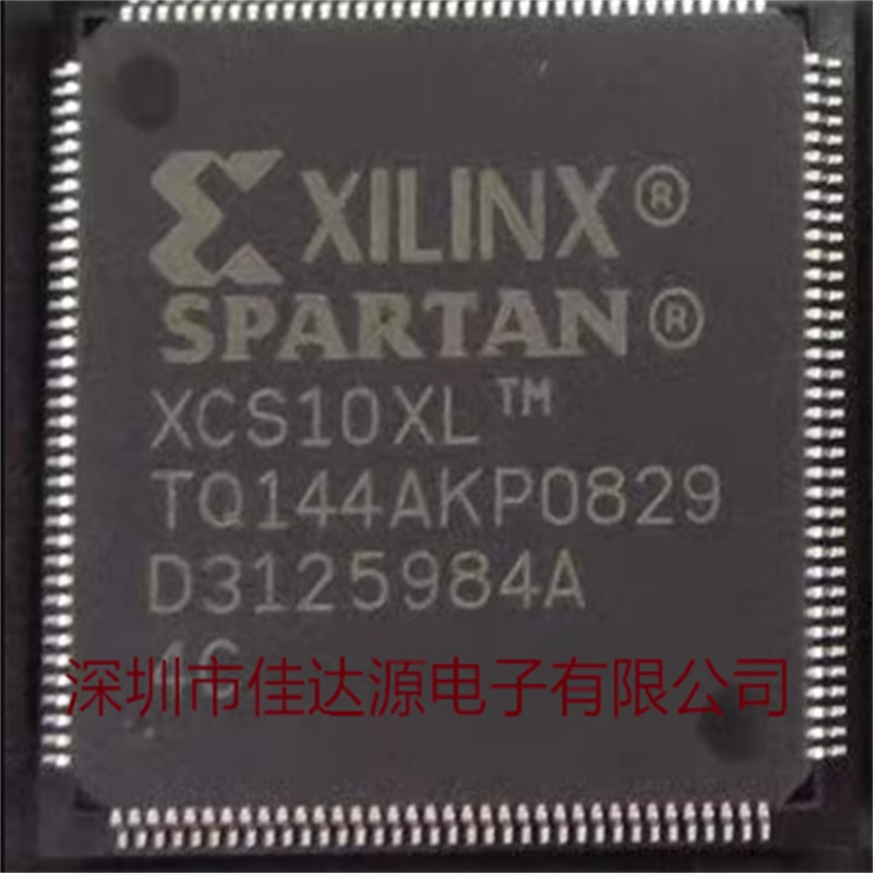 XCS10XL-4TQ144C全新原装贴片TQFP-144封装可编程门列阵IC芯片
