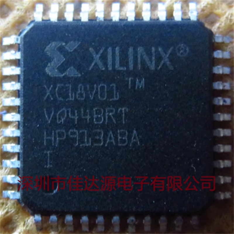 XC18V01VQ44I 封装QFP-44 高性能低功耗可编程IC 全新原装 芯片IC