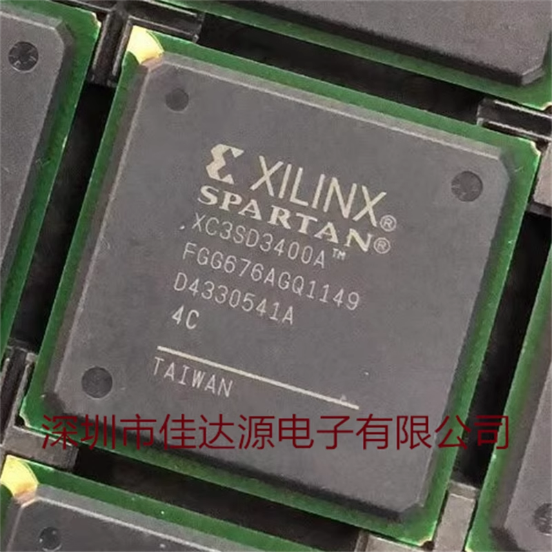 全新原装XC3SD3400A-4FGG676C BGA FPGA-现场可编程门阵列 IC