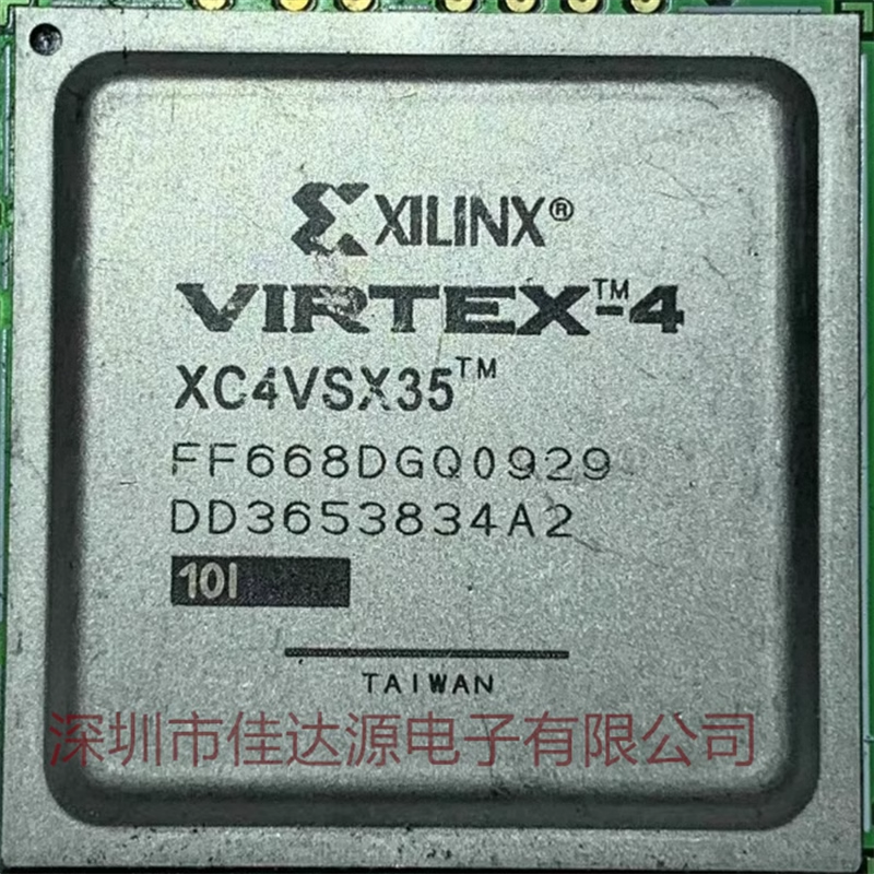 全新原装XC4VSX35-10FF668I 封装FBGA668 