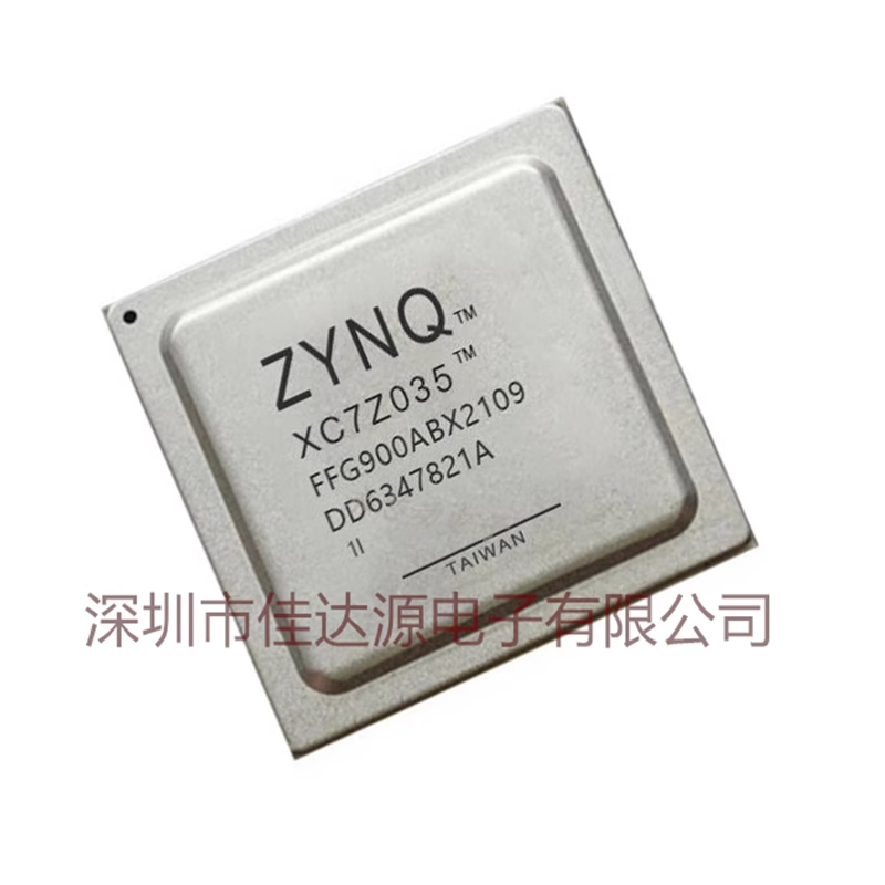 原装 XC7Z035-1FFG900I FPGA可编程逻辑器件芯片 全新