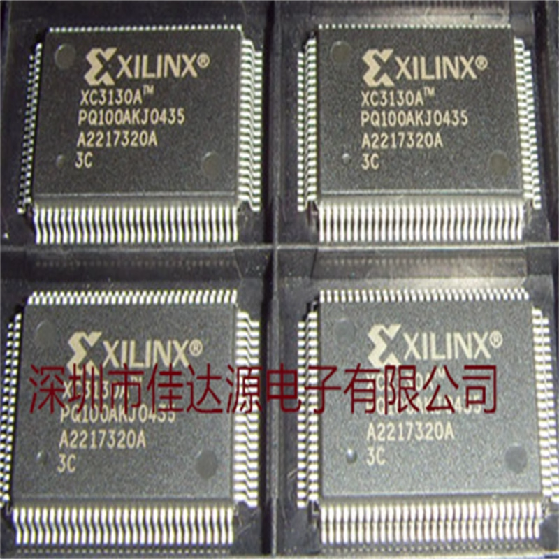 全新原装 XC3130A-3PQ100C 可编程逻辑芯片 