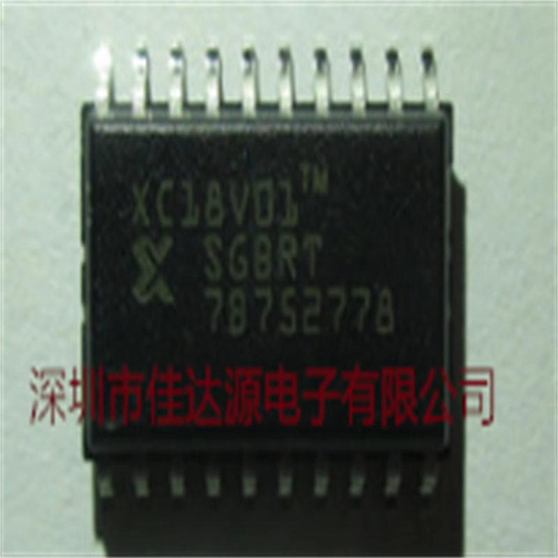 全新原装 XC18V01SOG20C 贴片SOP20 存储器芯片