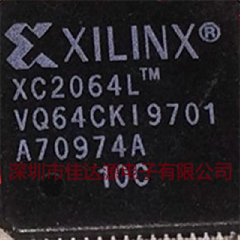 全新原装XC2064L-10VQ64C 封装TQFP-64