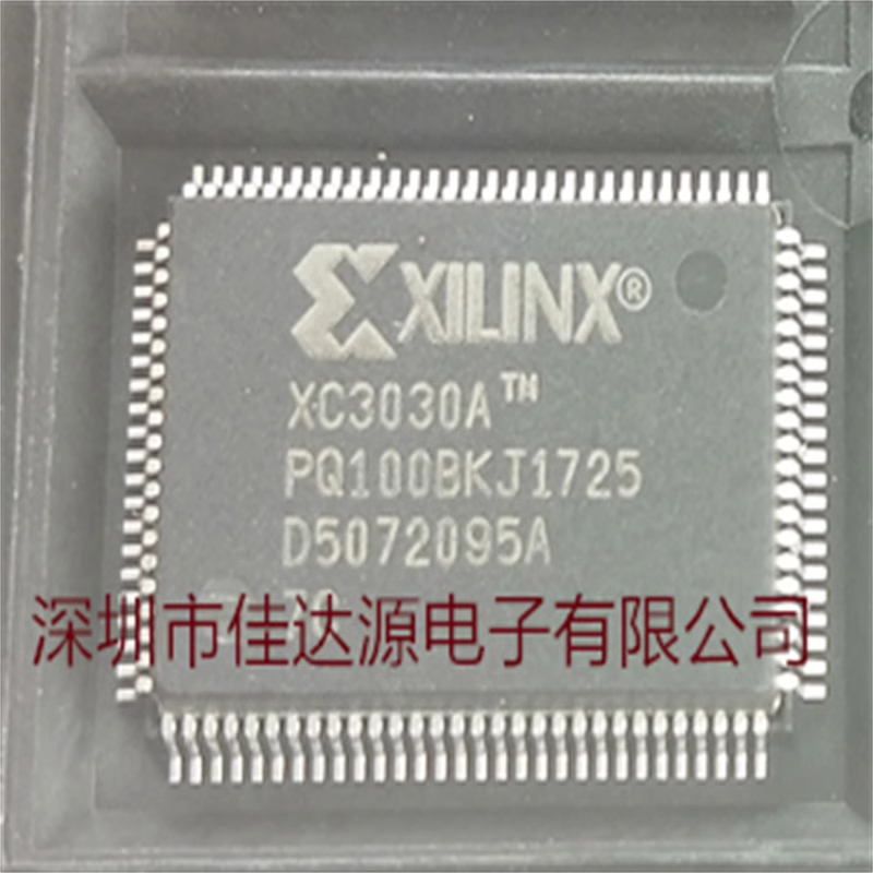 XC3030A-7PQ100C 逻辑IC芯片  贴片 QFP100 全新原装 