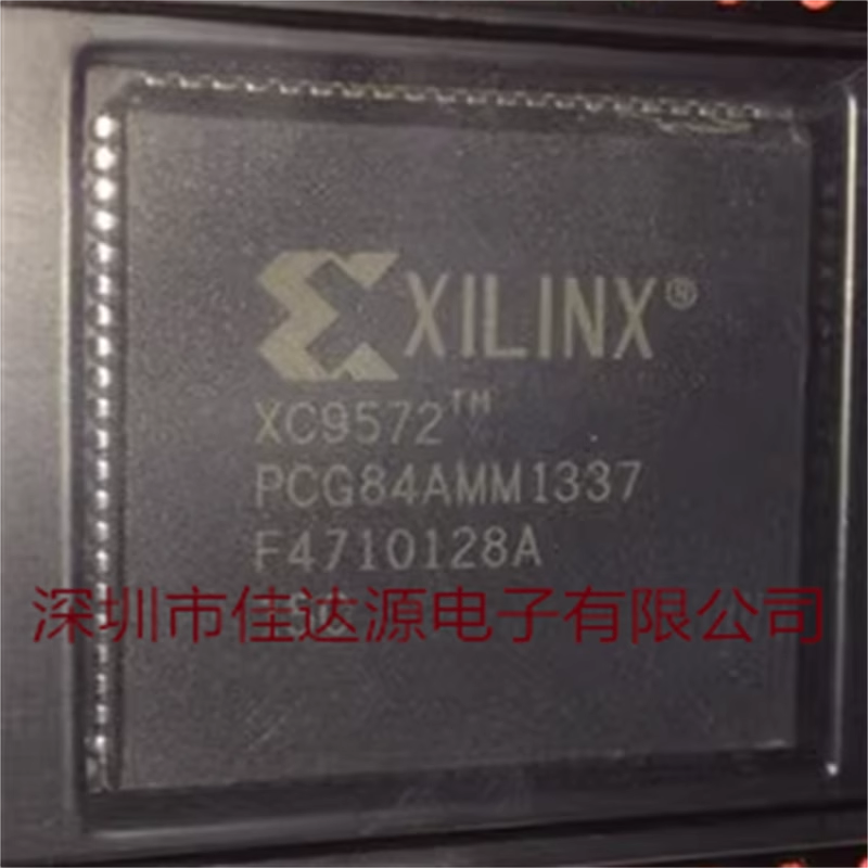 全新原装 XC9572-15PCG84C XC9572 芯片 可编程 PLCC84 