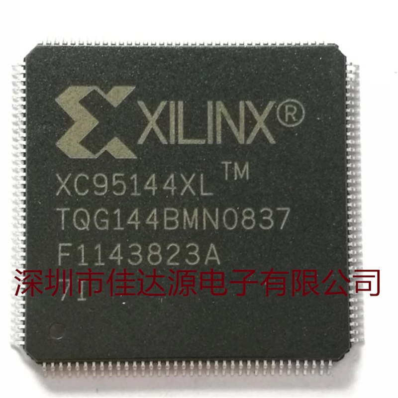 全新原装 XC95144XL-7TQG144I TQFP-144 可编程逻辑芯片