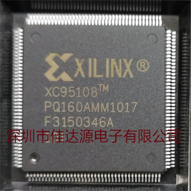 XC95108-10PQ160I XC95108 QFP160复杂可编程逻辑器 全新原装
