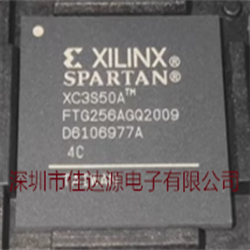 XC3S50A-4FTG256C XC3S50A BGA256 可编程逻辑IC芯片 全新原装