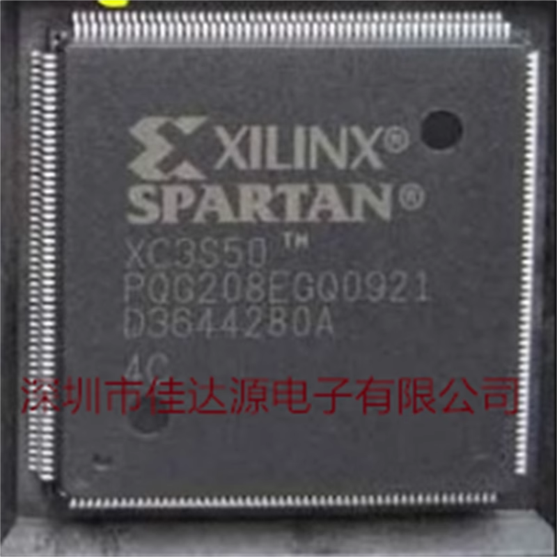 XC3S50-4PQG208C XC3S50 封装QFP-208 集成电路IC 全新原装