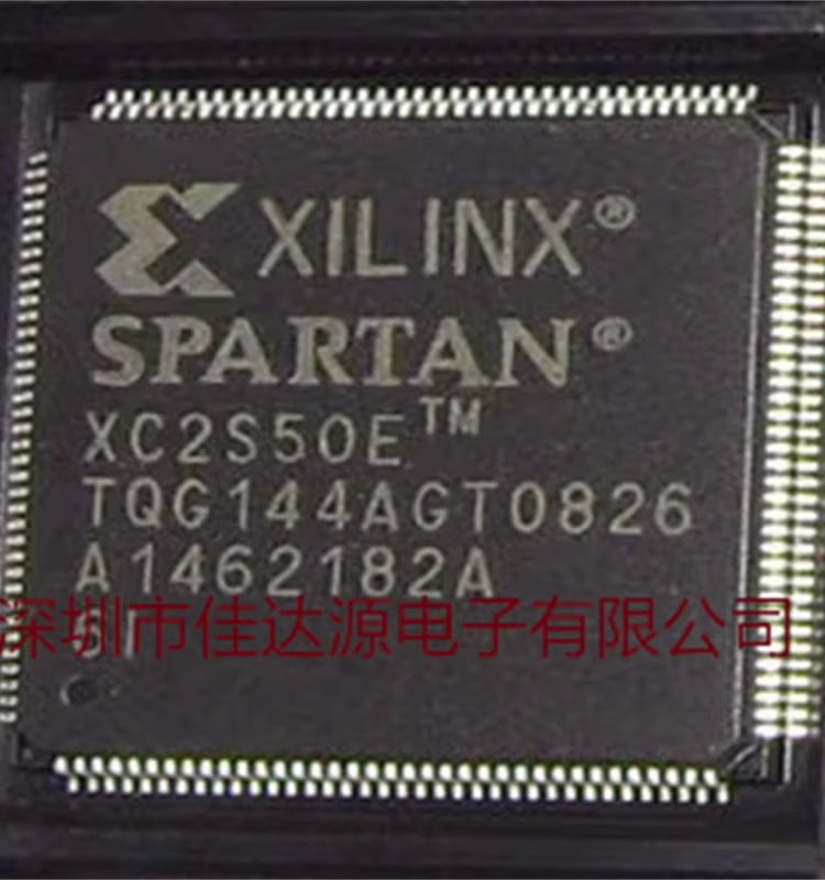 全新原装 XC2S50E-6TQG144I 封装QFP144 可编程芯片