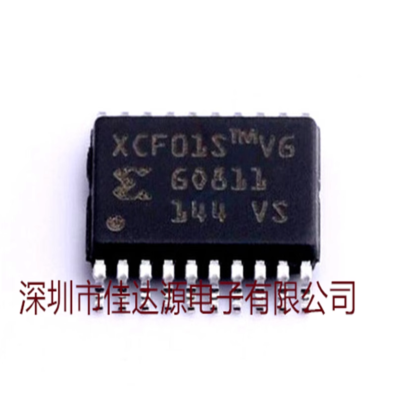 XCF01SVOG20C 丝印:XCF01S 封装:TSSOP-20 存储器芯片 全新原装IC