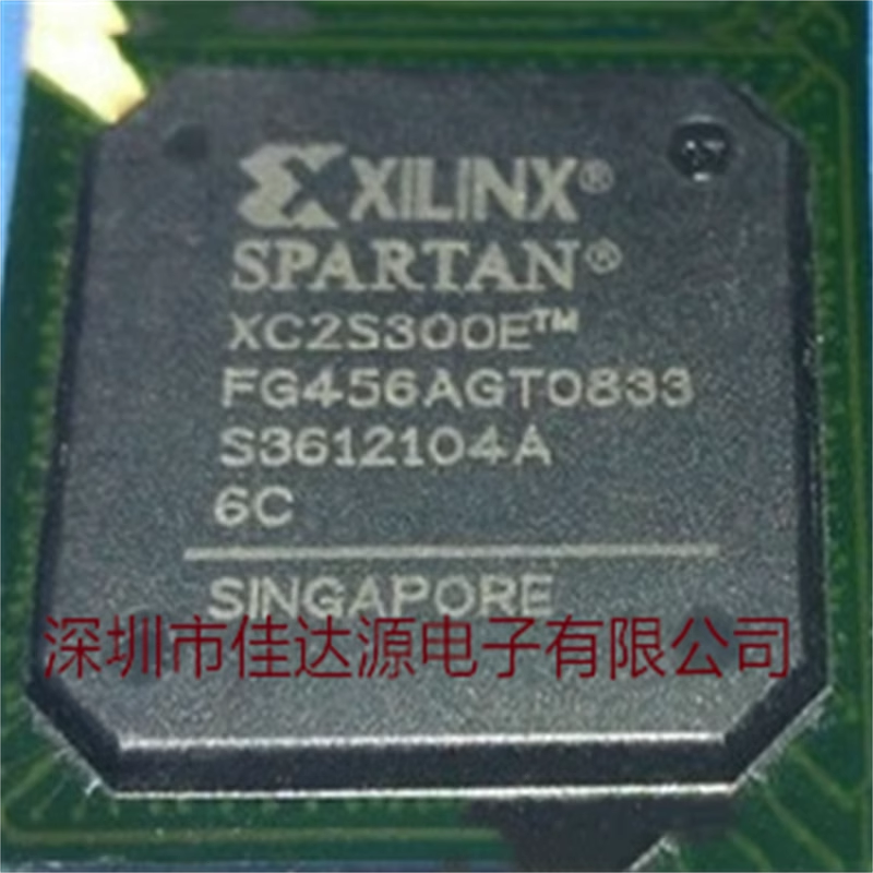 XC2S300E-6FG456C 封装BGA456 嵌入式芯片 原装全新