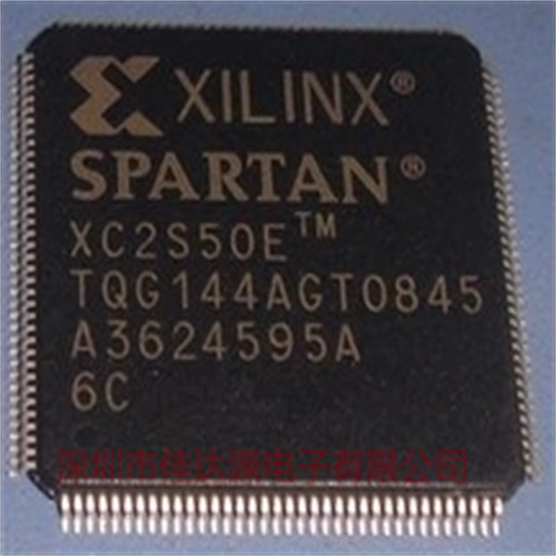 全新原装 XC2S50E-6TQG144C 封装QFP144 可编程芯片 拍前先询价