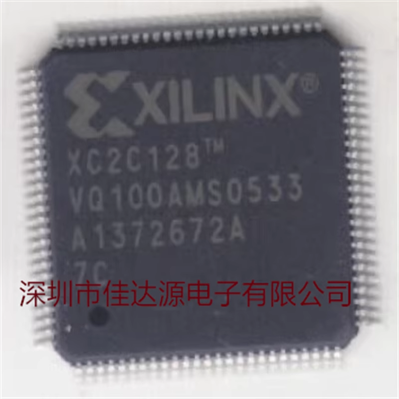 XC2C128-7VQ100C 封装TQFP100 嵌入式芯片原装全新微控制器单片机