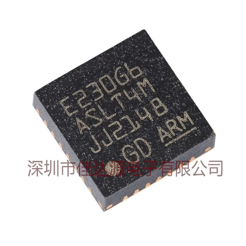 原装GD32E230G6U6TR QFN-28 ARM Cortex-M23 32位微控制器-MCU芯