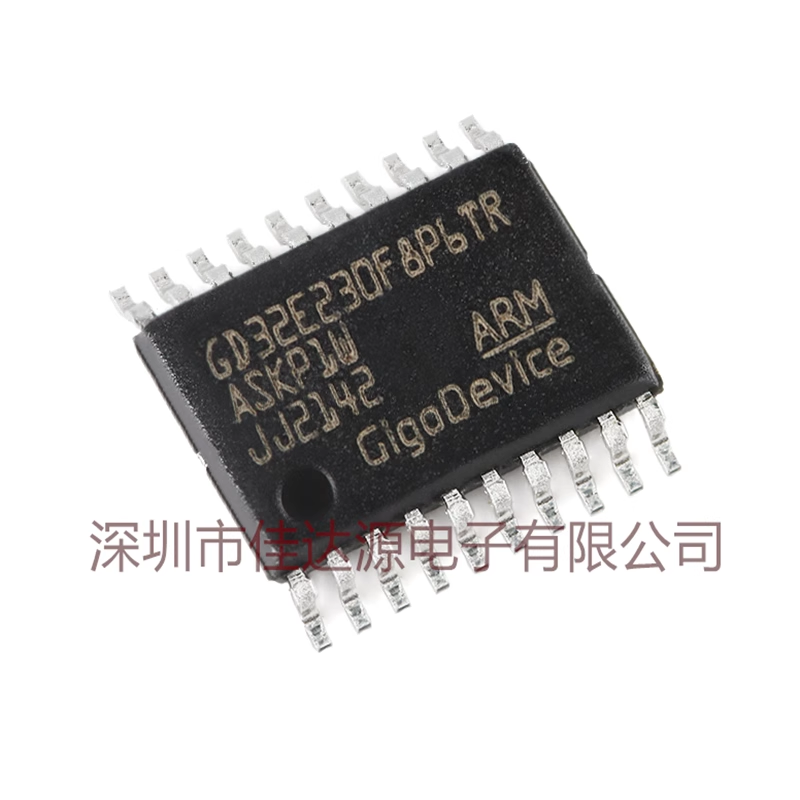 原装GD32E230F8P6TR TSSOP-20 ARM Cortex-M23 32位微控制器-MC