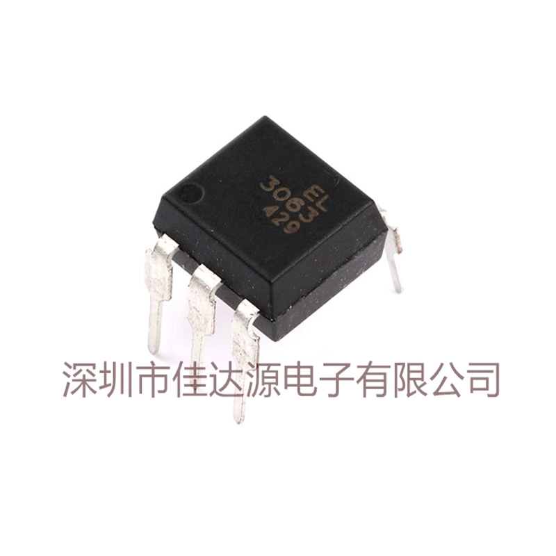 原装 光电耦和器 EL3063 DIP-6 三端双向 可控硅驱动触发器芯片IC