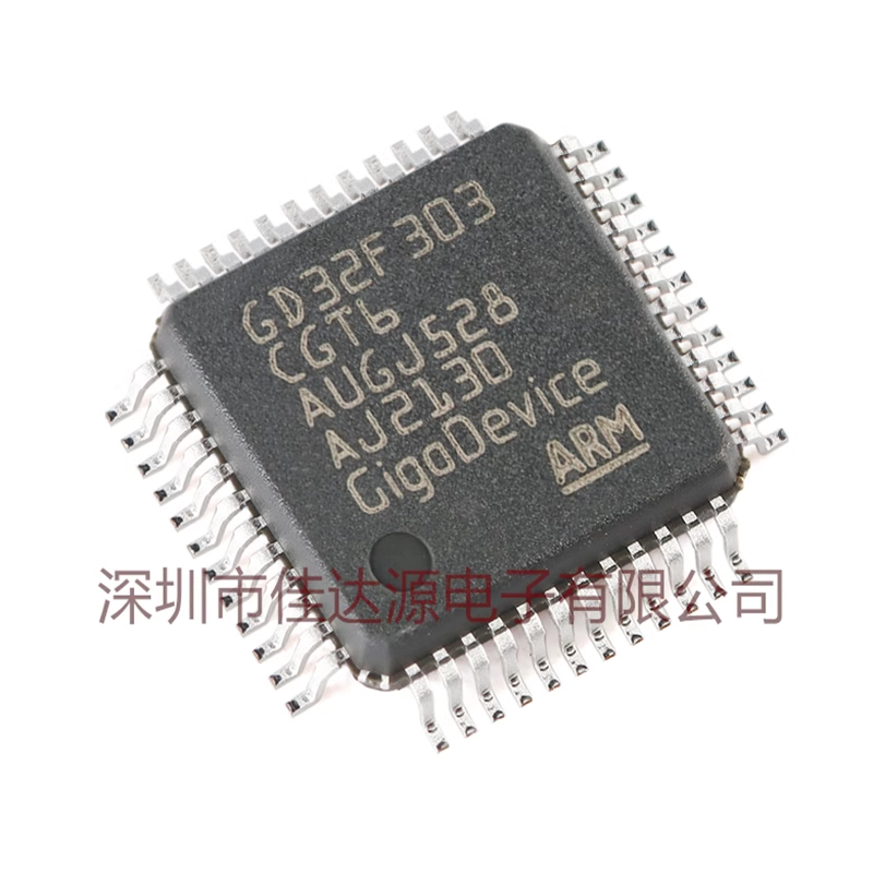 原装GD32F303CGT6 LQFP-48 ARM Cortex-M4 32位微控制器-MCU芯片