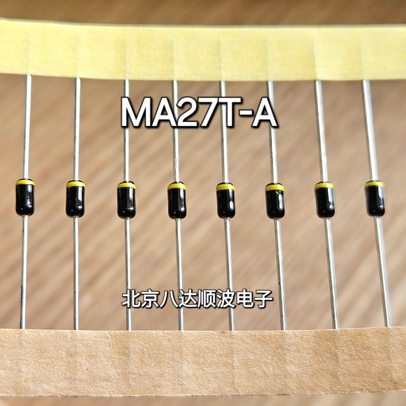 供应MA27T-A 硅稳压二极管松下原装DO-34