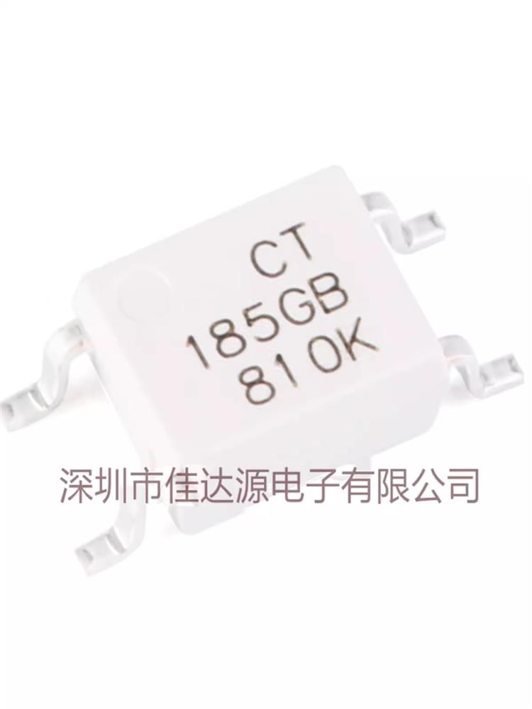 原装全新 贴片光耦 CT185GB(T1) SOP-4 兼容TLP185GB 耦合器芯片