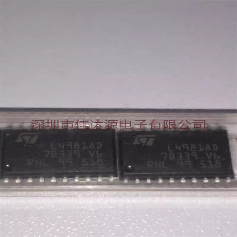 全新原装 L4981AD SOP20脚 电源管理芯片 贴片IC