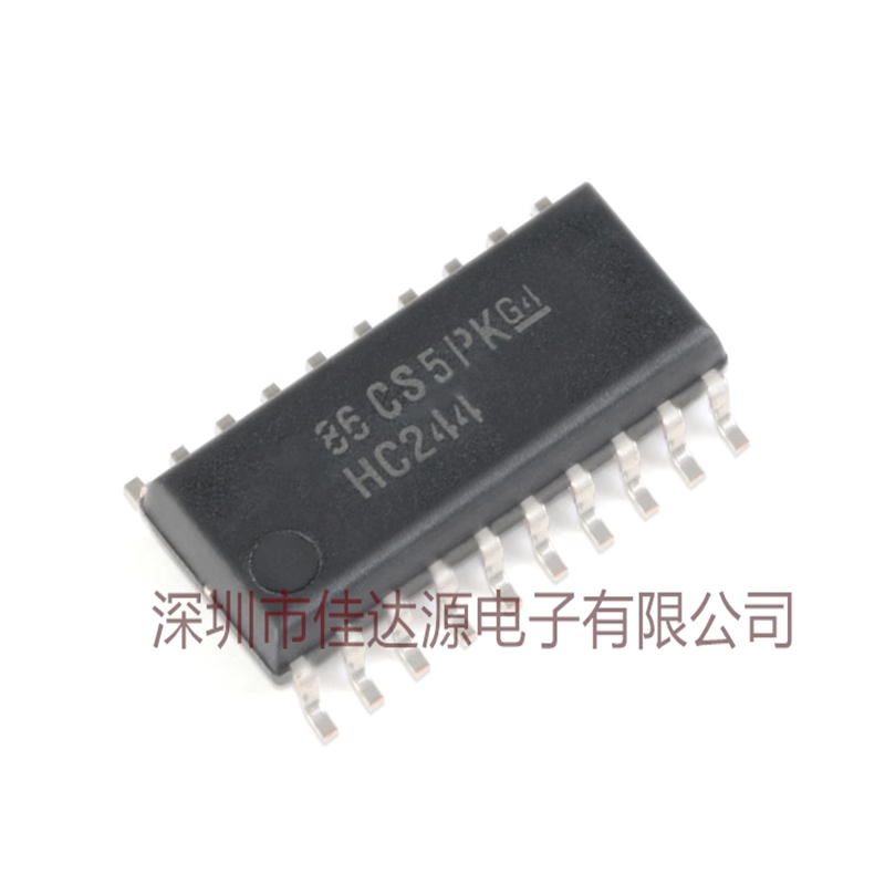 全新原装 SN74HC244NSR HC244 SOIC-20 三态输出八路缓冲器驱动器