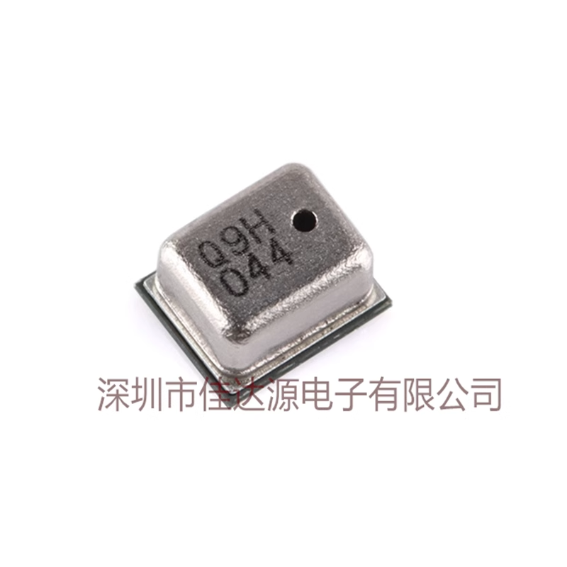 原装全新 QMP6989 LGA-8 气压测量MEMS压力传感器IC芯片