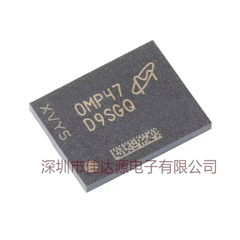 原装全新 MT41K512M8DA-107:P FBGA-78 4Gb DDR3L SDRAMN内存芯片