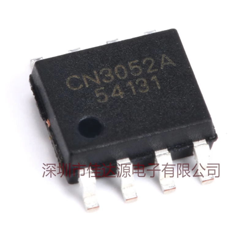 原装全新 贴片 CN3052A 电源芯片/锂电池充电管理芯片 SOP-8
