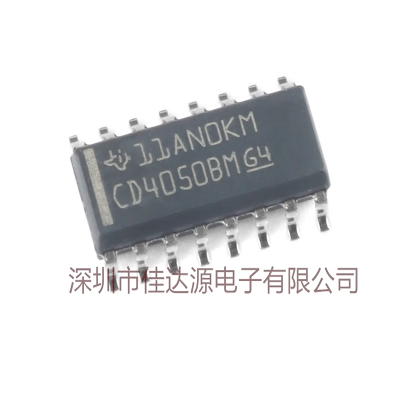全新原装 贴片 CD4050BDR SOIC-16六路同向缓冲器/转换器逻辑芯片