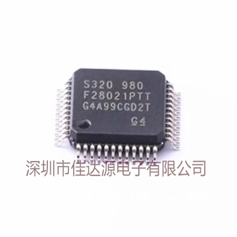 全新原装 TMS320F28021PTT 贴片LQFP-48 单片机 微控制器 芯片