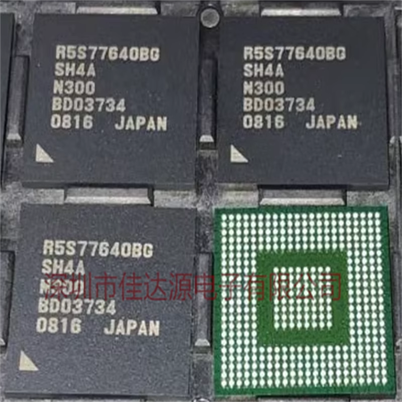R5S77640N300BG 封装BGA404 集成IC 微控制器芯片 全新原装 