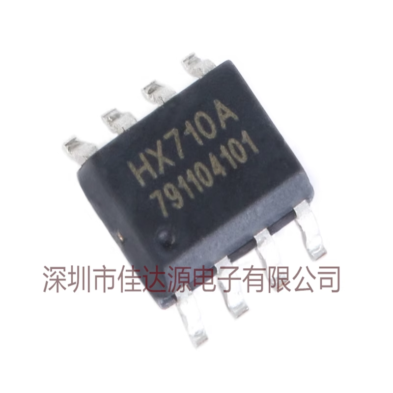 原装全新 HX710A SOP-8 带温度测量输出的24位模数转换芯片