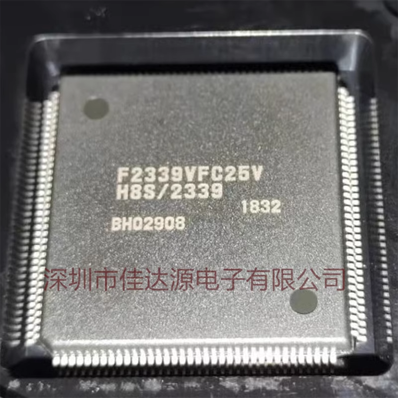 全新原装 HD64F2339VFC25V QFP-144 贴片微控制器 IC芯片 单片机