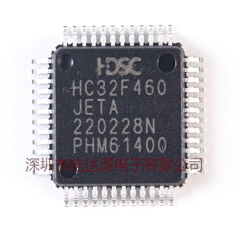 原装全新 贴片 HC32F460JETA-LQFP48 32位微控制器 ARM Cortex-M4
