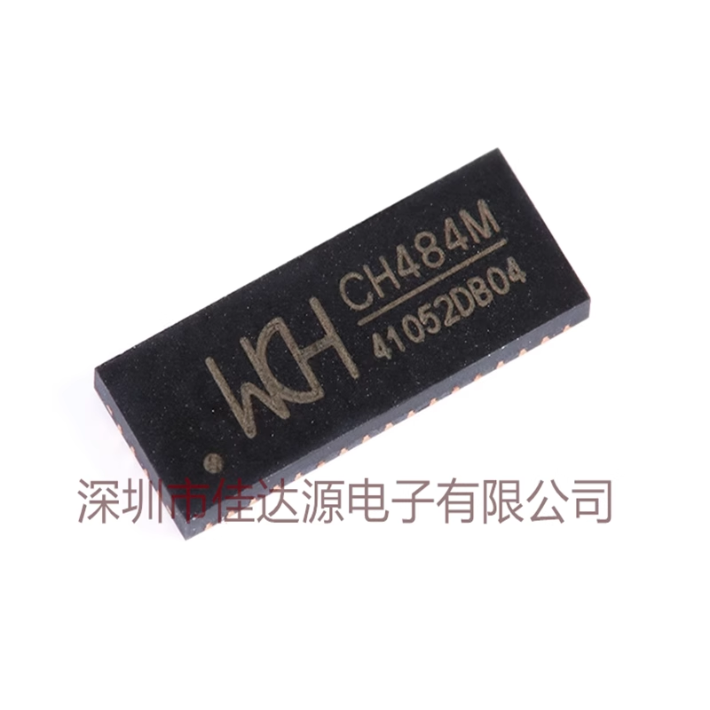 原装全新 CH484M QFN-42 2差分通道四选一 超高速模拟开关芯片