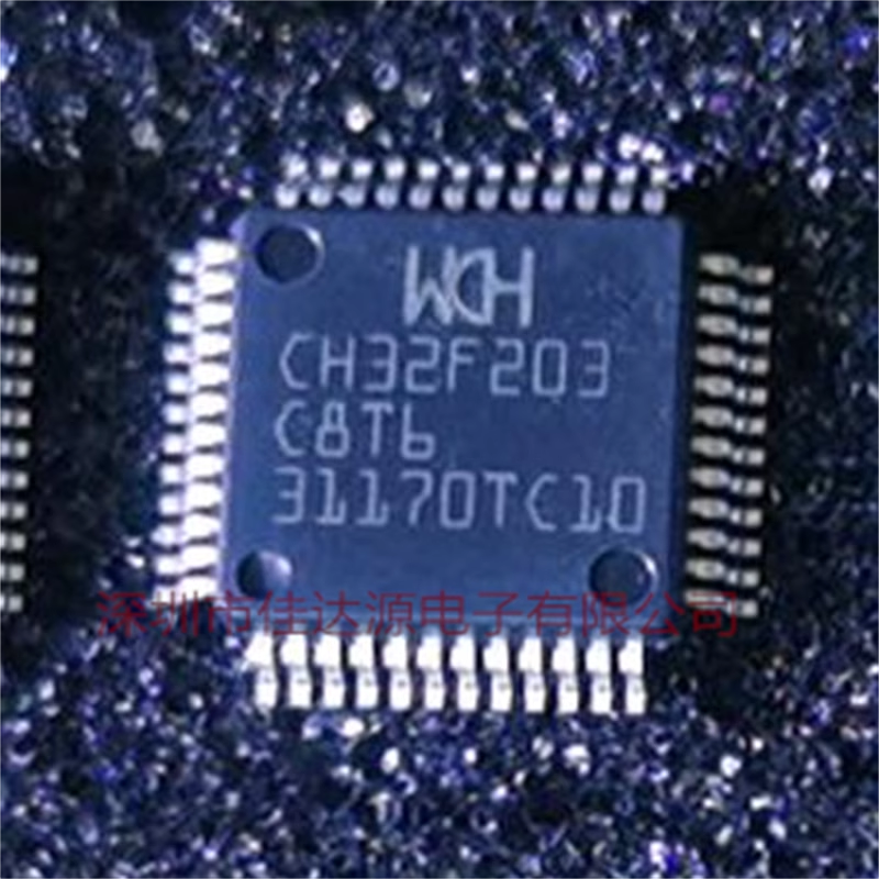 全新原装 CH32F203C8T6 微控制芯片LQFP48 贴片IC单机片MCU