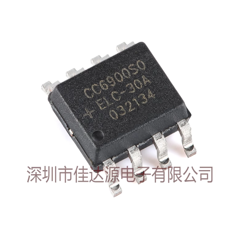 全新原装 CC6900SO-30A 贴片SOP-8 单芯片 霍尔开关磁性传感器