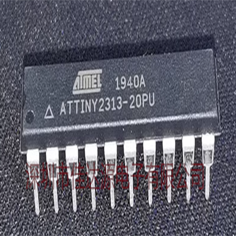 全新原装 ATTINY2313-20PU DIP20 直插 微控制器芯片 先询后拍