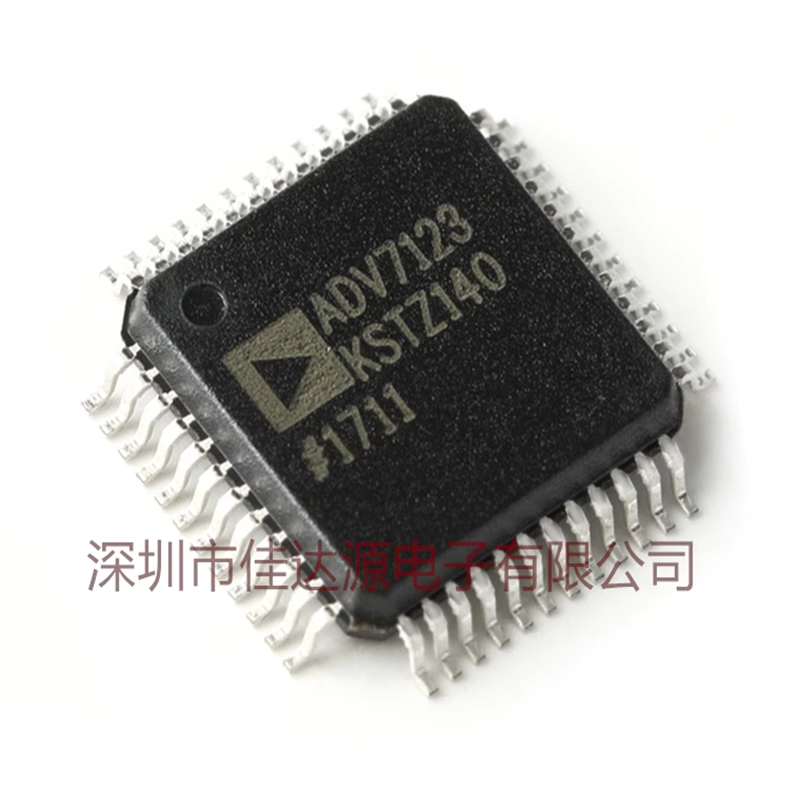 ADV7123KSTZ140-RL ADV7123 LQFP-48 10位高速视频DAC芯片 全新
