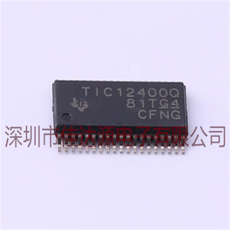 全新原装TIC12400QDCPRQ1 封装 TSSOP38 贴片 接口芯片 