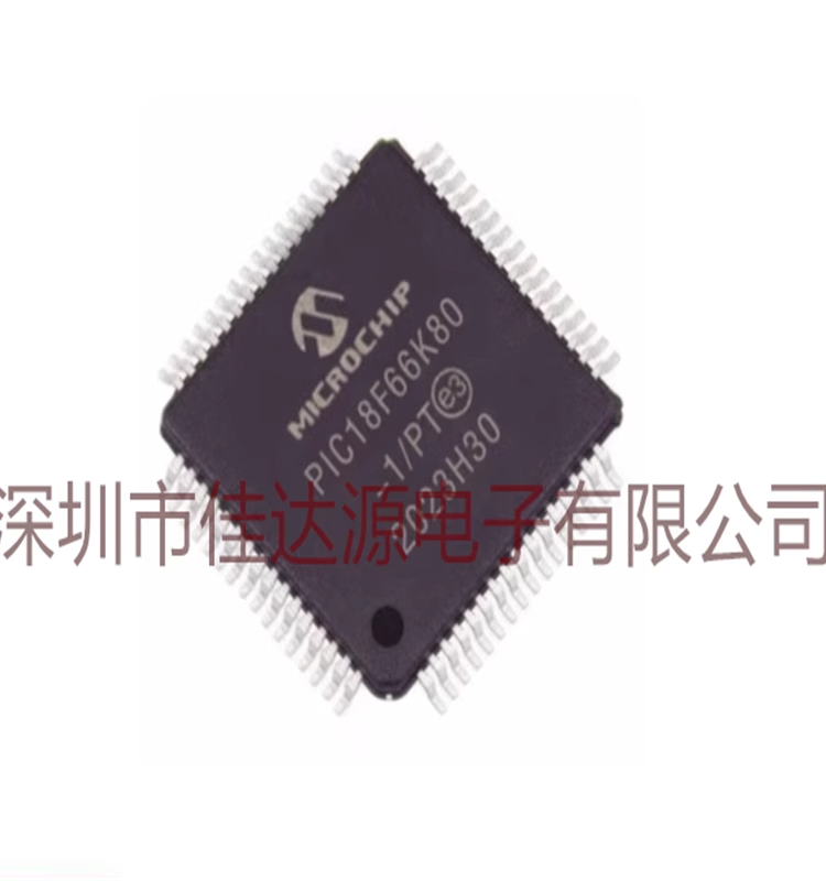 全新原装 PIC18F66K80-I/PT 封装TQFP-64 MCU 64位微控制器芯片IC