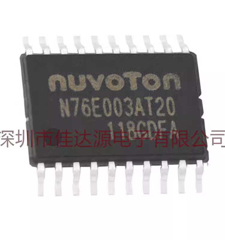 N76E003AT20-T 封装TSSOP-20 8位微控制器MCU 18KB 嵌入式IC