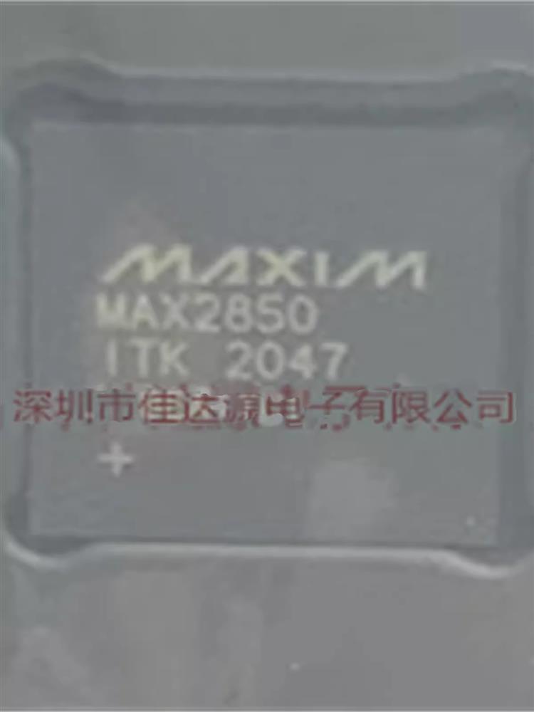 原装全新芯片 MAX2850ITK+T MAX2850ITK QFN 射频发射器IC