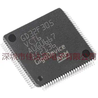 原装GD32F305VCT6 LQFP-100 ARM Cortex-M4 32位微控制器-MCU芯片